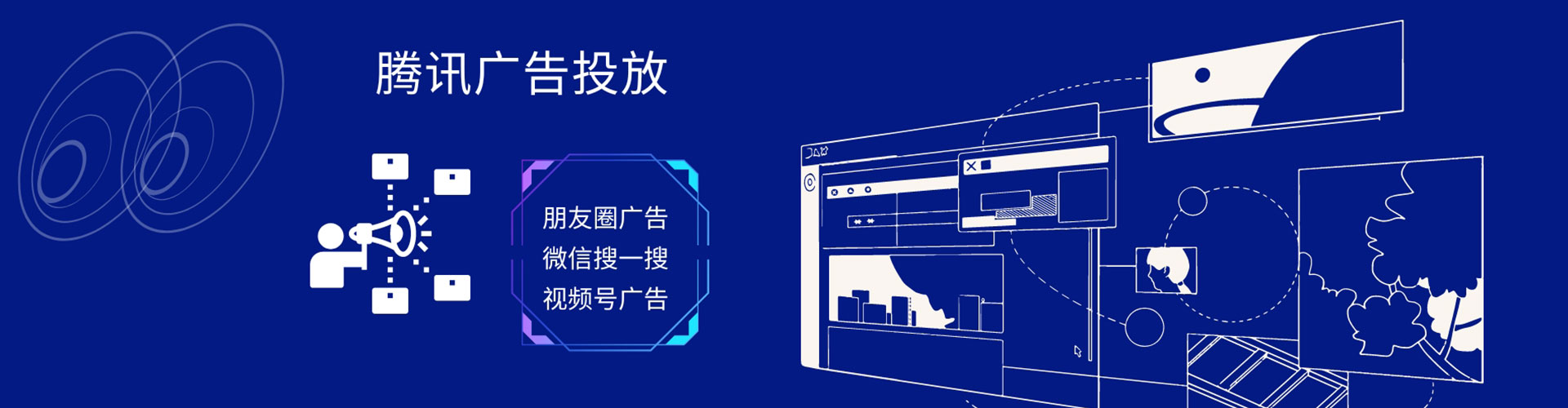 复兴百度竞价赚钱